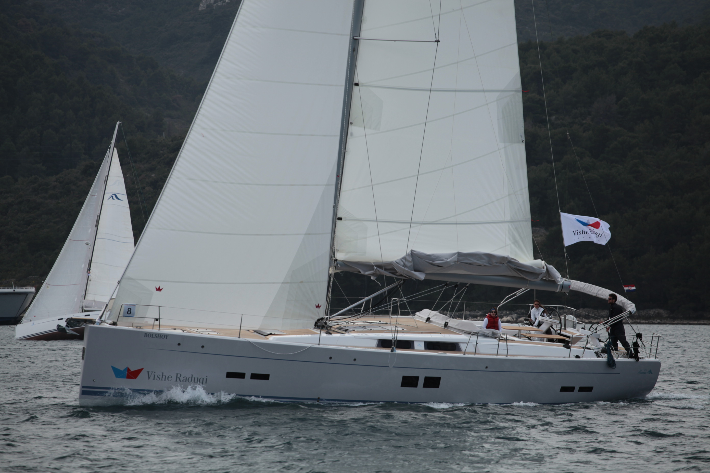 Immagine Hanse 575