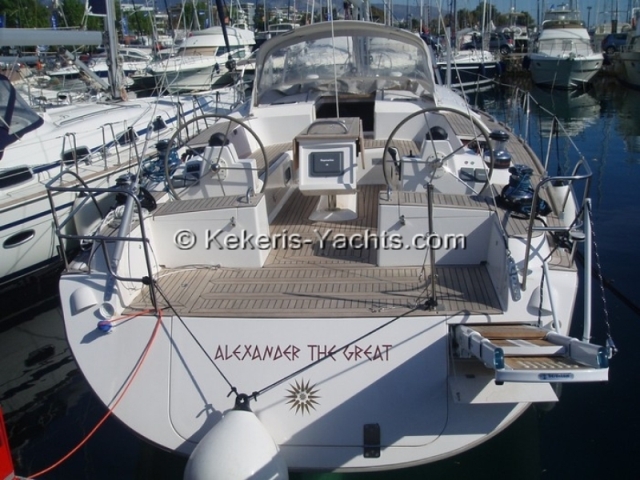 Immagine Elan 514 Impression